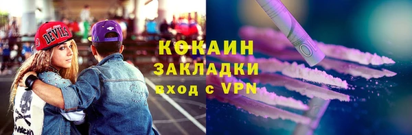не бодяженный Верхнеуральск