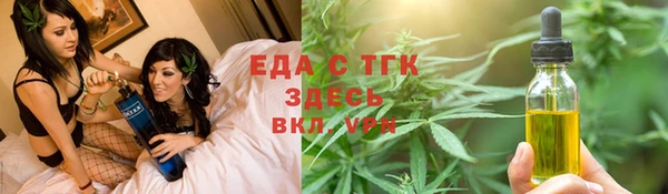 jwh Верея