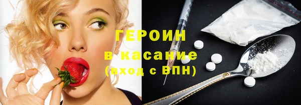 не бодяженный Верхнеуральск