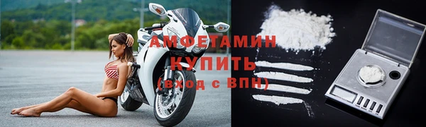 прущая мука Верхний Тагил