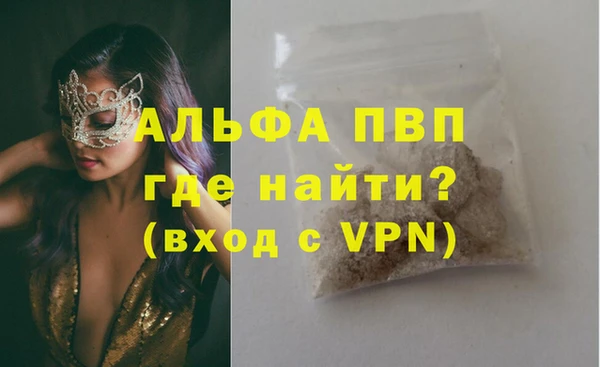 не бодяженный Верхнеуральск