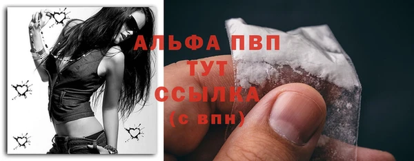 2c-b Володарск