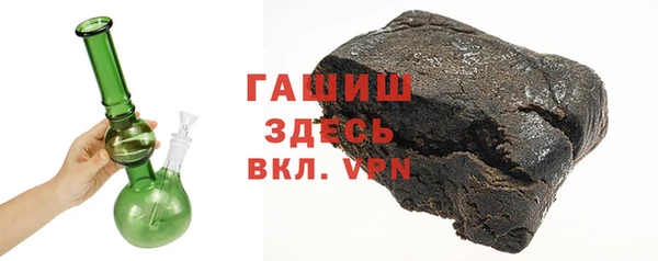 jwh Верея
