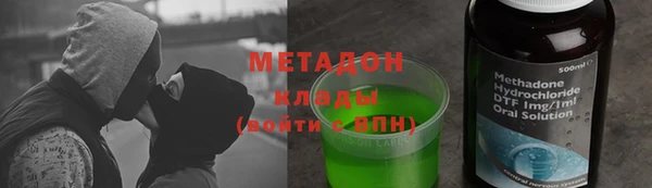 jwh Верея