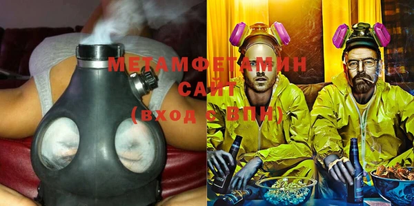 прущая мука Верхний Тагил