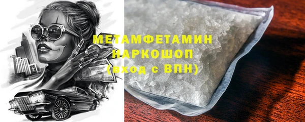 не бодяженный Верхнеуральск