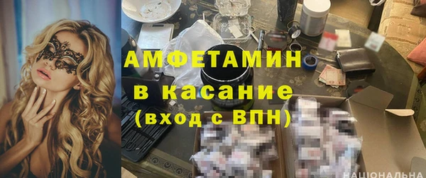не бодяженный Верхнеуральск