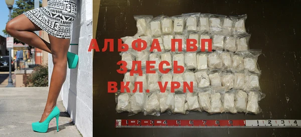 jwh Верея