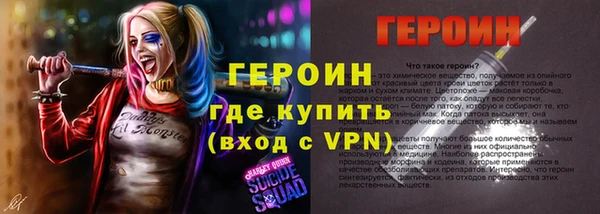 не бодяженный Верхнеуральск