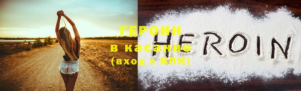 не бодяженный Верхнеуральск