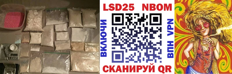 LSD-25 экстази ecstasy  mega ONION  Брянск  купить  сайты 